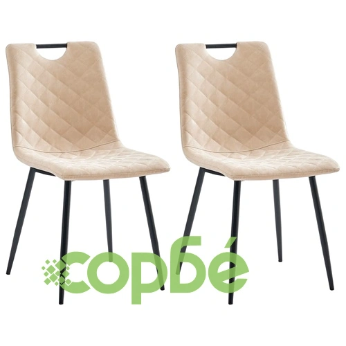 Трапезен комплект от 3 части, изкуствена кожа, кремав ➤ топ цена ➤ sorbe.bg