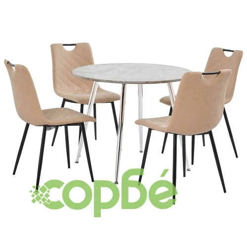 Трапезен комплект от 5 части, изкуствена кожа, кремав ➤ топ цена ➤ sorbe.bg