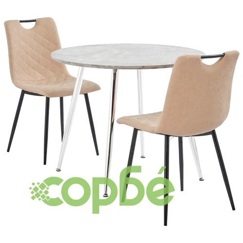 Трапезен комплект от 3 части, изкуствена кожа, кремав ➤ топ цена ➤ sorbe.bg