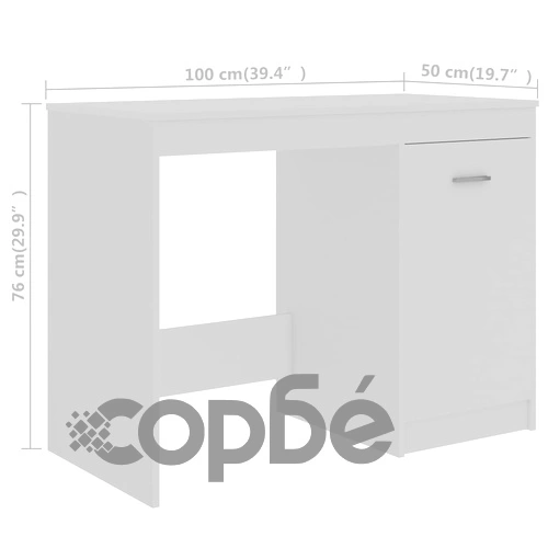 Бюро, бяло, 140x50x76 см, инженерно дърво ➤ топ цена ➤ sorbe.bg