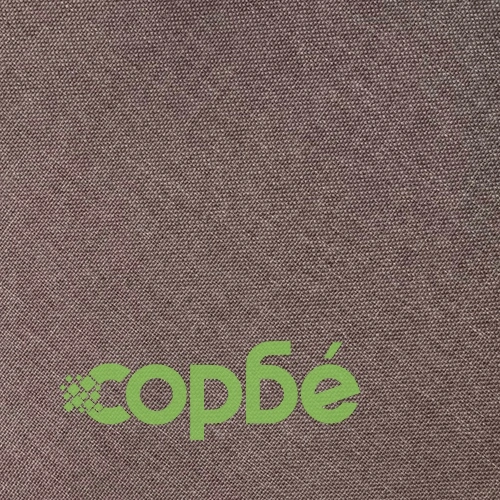 Въртящ офис стол, таупе, извито дърво и текстил ➤ топ цена ➤ sorbe.bg