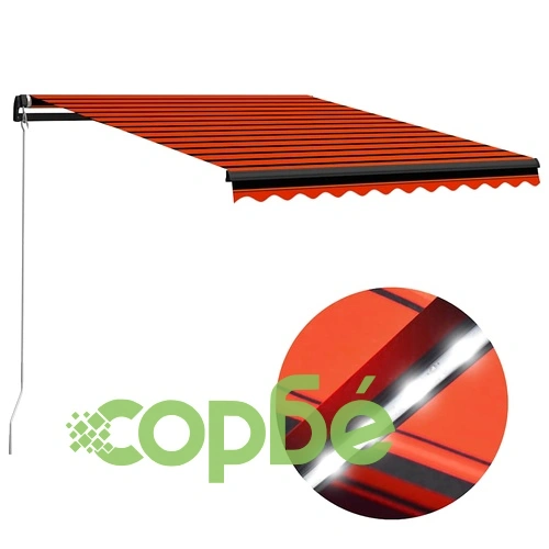 Ръчно прибираща се тента с LED, 350x250 см, оранжево и кафяво ➤ топ цена ➤ sorbe.bg