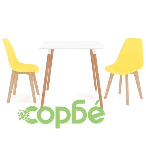 Трапезен комплект от 3 части, жълт ➤ топ цена ➤ sorbe.bg