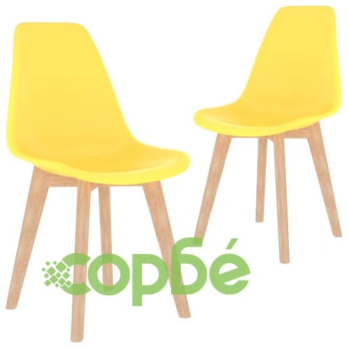 Трапезен комплект от 3 части, жълт ➤ топ цена ➤ sorbe.bg