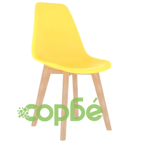 Трапезен комплект от 3 части, жълт ➤ топ цена ➤ sorbe.bg