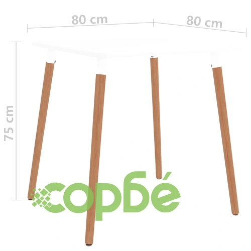 Трапезен комплект от 3 части, тъмнолилав ➤ топ цена ➤ sorbe.bg