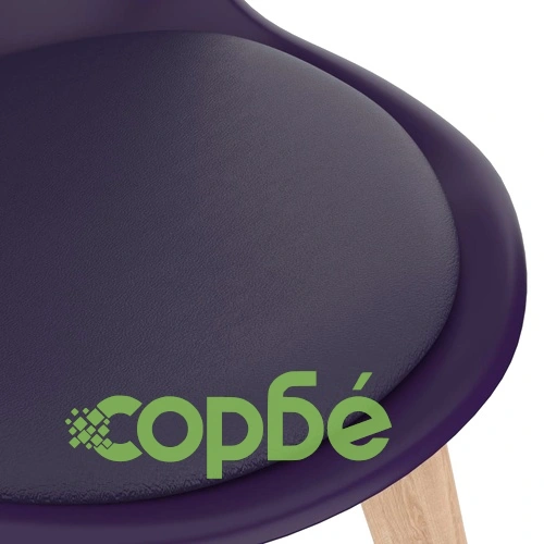 Трапезен комплект от 3 части, тъмнолилав ➤ топ цена ➤ sorbe.bg