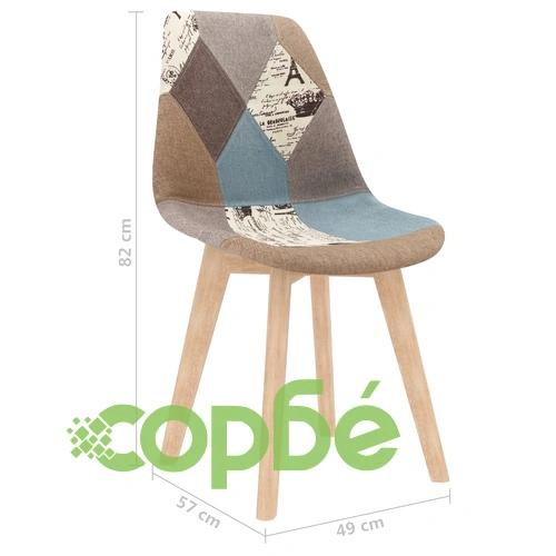 Трапезен комплект от 3 части, сив ➤ топ цена ➤ sorbe.bg