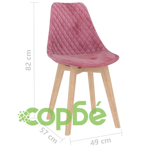 Трапезен комплект от 3 части, розов   ➤ топ цена ➤ sorbe.bg