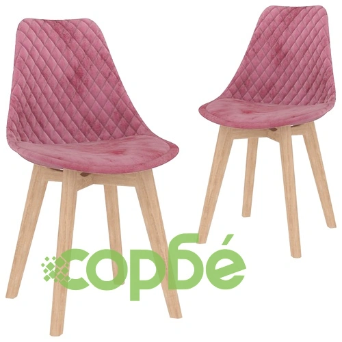 Трапезен комплект от 3 части, розов   ➤ топ цена ➤ sorbe.bg