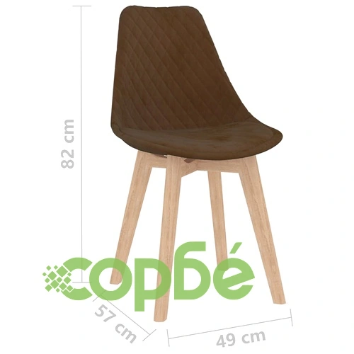 Трапезен комплект от 3 части, кафяв   ➤ топ цена ➤ sorbe.bg