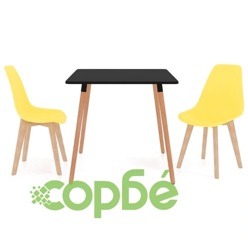 Трапезен комплект от 3 части, жълт ➤ топ цена ➤ sorbe.bg