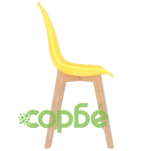 Трапезен комплект от 3 части, жълт ➤ топ цена ➤ sorbe.bg