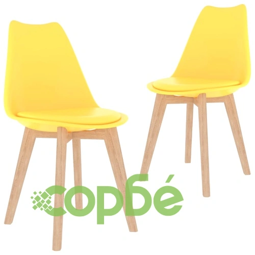 Трапезен комплект от 3 части, жълт ➤ топ цена ➤ sorbe.bg