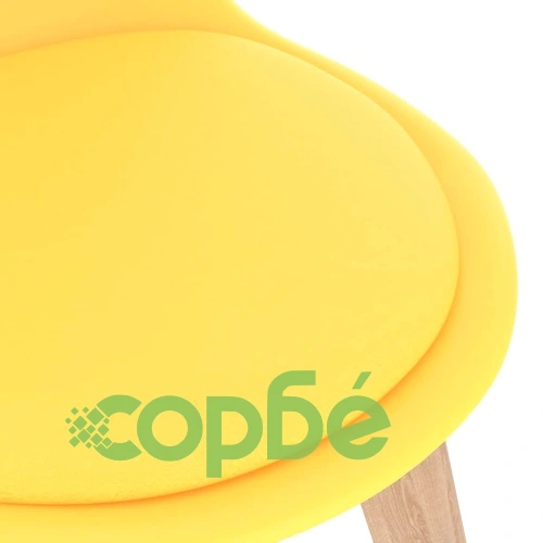 Трапезен комплект от 3 части, жълт ➤ топ цена ➤ sorbe.bg