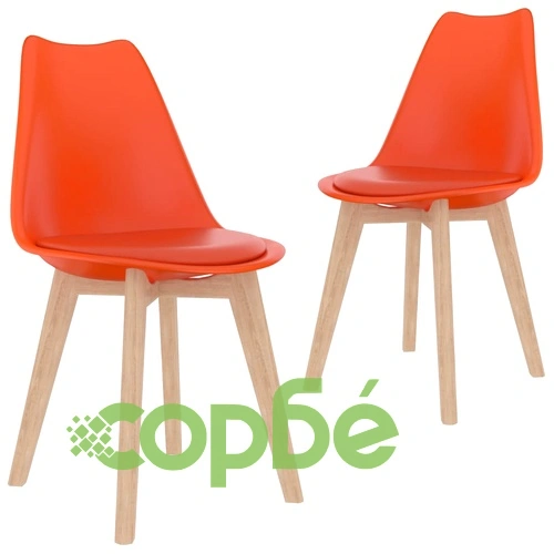 Трапезен комплект от 3 части, оранжев ➤ топ цена ➤ sorbe.bg