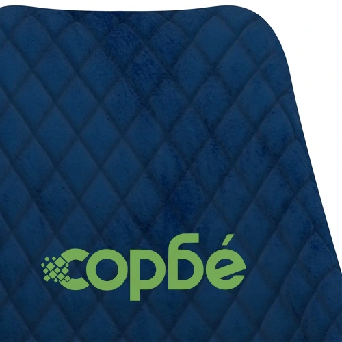 Трапезен комплект от 3 части, син   ➤ топ цена ➤ sorbe.bg