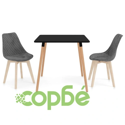 Трапезен комплект от 3 части, сив   ➤ топ цена ➤ sorbe.bg