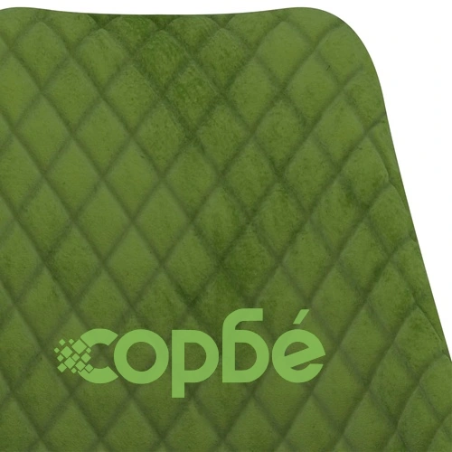 Трапезен комплект от 3 части, светлозелен   ➤ топ цена ➤ sorbe.bg