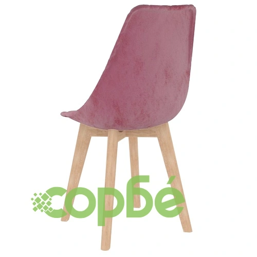 Трапезен комплект от 3 части, розов ➤ топ цена ➤ sorbe.bg