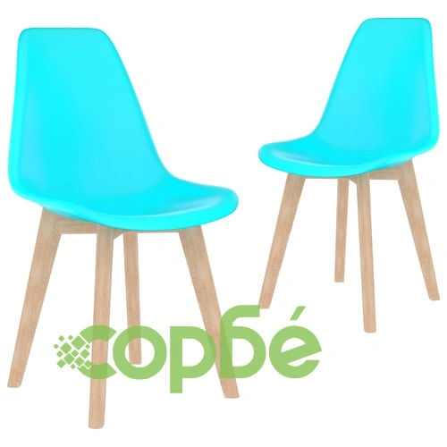 Трапезен комплект от 3 части, син ➤ топ цена ➤ sorbe.bg