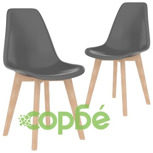Трапезен комплект от 3 части, сив ➤ топ цена ➤ sorbe.bg
