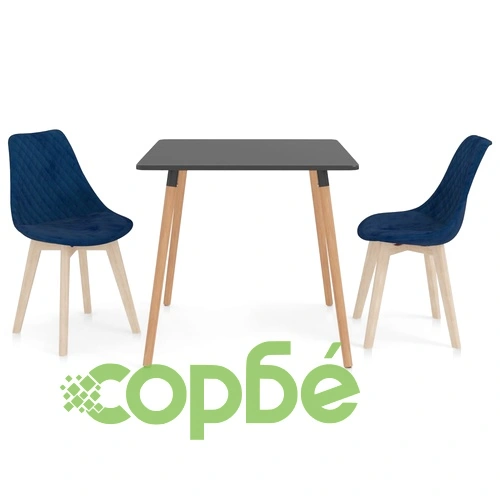 Трапезен комплект от 3 части, син   ➤ топ цена ➤ sorbe.bg