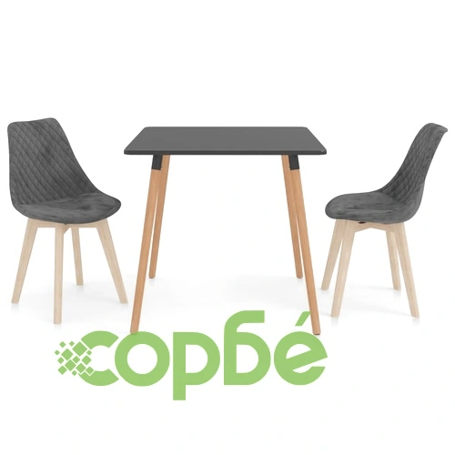 Трапезен комплект от 3 части, сив   ➤ топ цена ➤ sorbe.bg