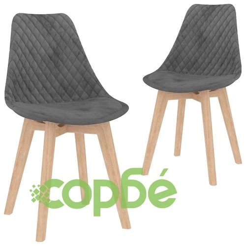 Трапезен комплект от 3 части, сив   ➤ топ цена ➤ sorbe.bg