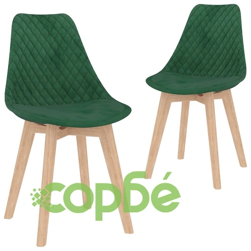 Трапезен комплект от 3 части, тъмнозелен   ➤ топ цена ➤ sorbe.bg