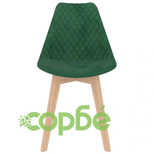 Трапезен комплект от 3 части, тъмнозелен   ➤ топ цена ➤ sorbe.bg