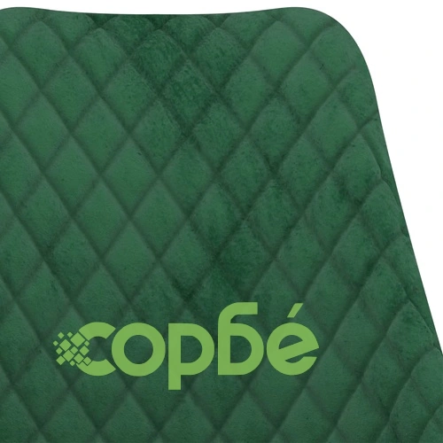 Трапезен комплект от 3 части, тъмнозелен   ➤ топ цена ➤ sorbe.bg