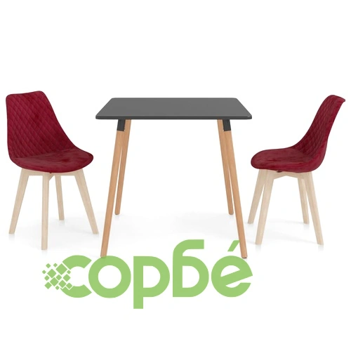 Трапезен комплект от 3 части, виненочервен   ➤ топ цена ➤ sorbe.bg