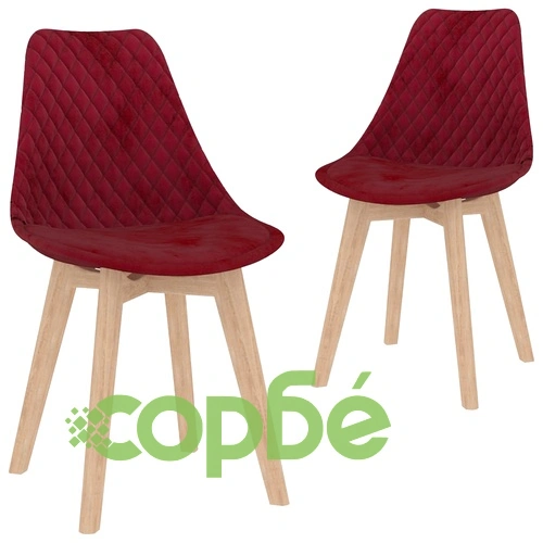 Трапезен комплект от 3 части, виненочервен   ➤ топ цена ➤ sorbe.bg