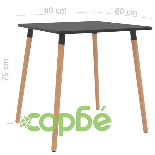 Трапезен комплект от 5 части, жълт ➤ топ цена ➤ sorbe.bg