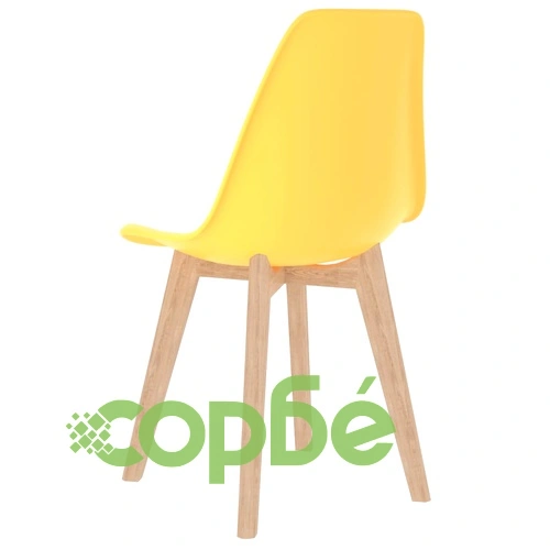 Трапезен комплект от 5 части, жълт ➤ топ цена ➤ sorbe.bg