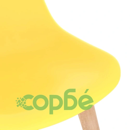 Трапезен комплект от 5 части, жълт ➤ топ цена ➤ sorbe.bg