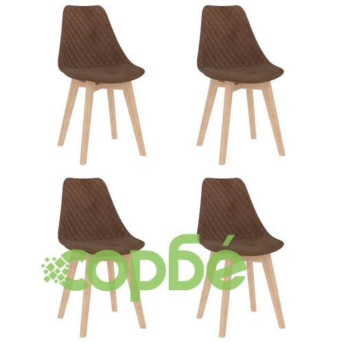 Трапезен комплект от 5 части, кафяв    ➤ топ цена ➤ sorbe.bg