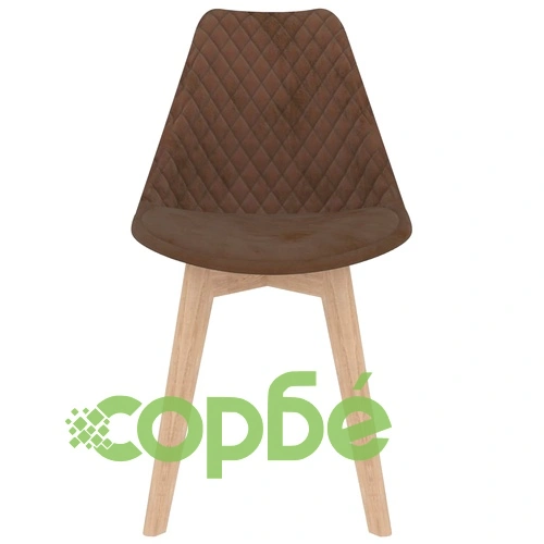 Трапезен комплект от 5 части, кафяв    ➤ топ цена ➤ sorbe.bg