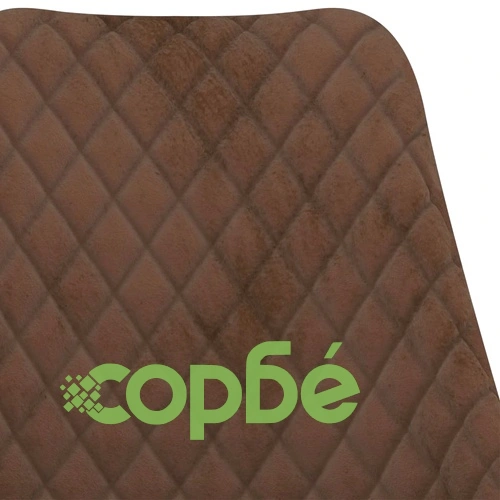 Трапезен комплект от 5 части, кафяв    ➤ топ цена ➤ sorbe.bg