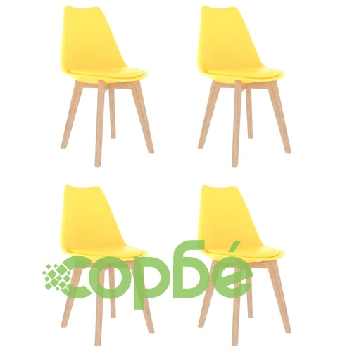 Трапезен комплект от 5 части, жълт ➤ топ цена ➤ sorbe.bg