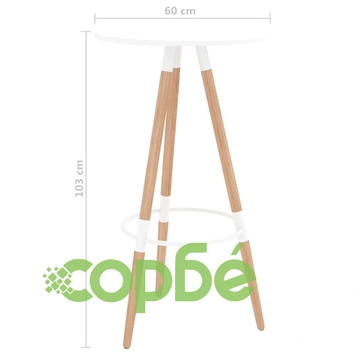 Бар комплект от 3 части, син ➤ топ цена ➤ sorbe.bg