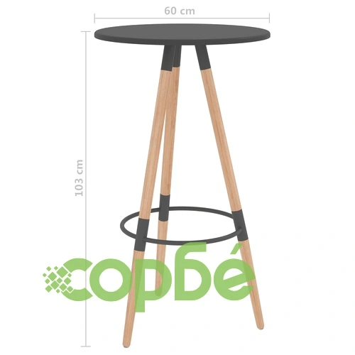 Бар комплект от 3 части, сив ➤ топ цена ➤ sorbe.bg