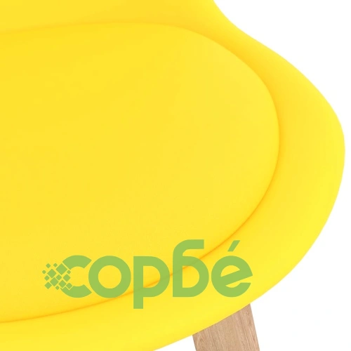 Бар комплект от 3 части, жълт ➤ топ цена ➤ sorbe.bg