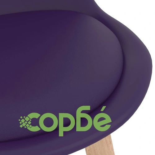 Бар комплект от 3 части, лилав ➤ топ цена ➤ sorbe.bg