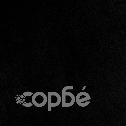 Трапезни столове, 6 бр, черни, кадифе ➤ топ цена ➤ sorbe.bg
