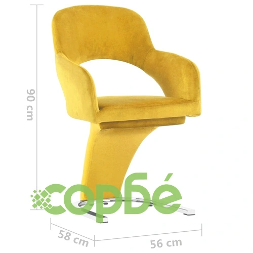 3056594  Dining Chairs 6 pcs Yellow Velvet (3x287780) ➤ топ цена ➤ sorbe.bg