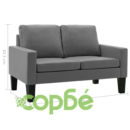 Комплект диван и фотьойл, сив, изкуствена кожа ➤ топ цена ➤ sorbe.bg