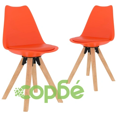 Трапезен комплект от 3 части, оранжев ➤ топ цена ➤ sorbe.bg