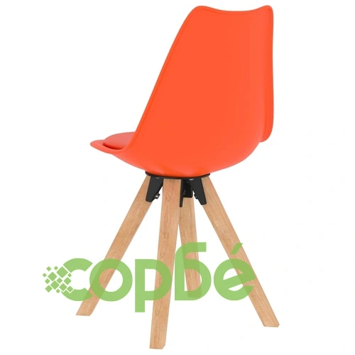 Трапезен комплект от 3 части, оранжев ➤ топ цена ➤ sorbe.bg